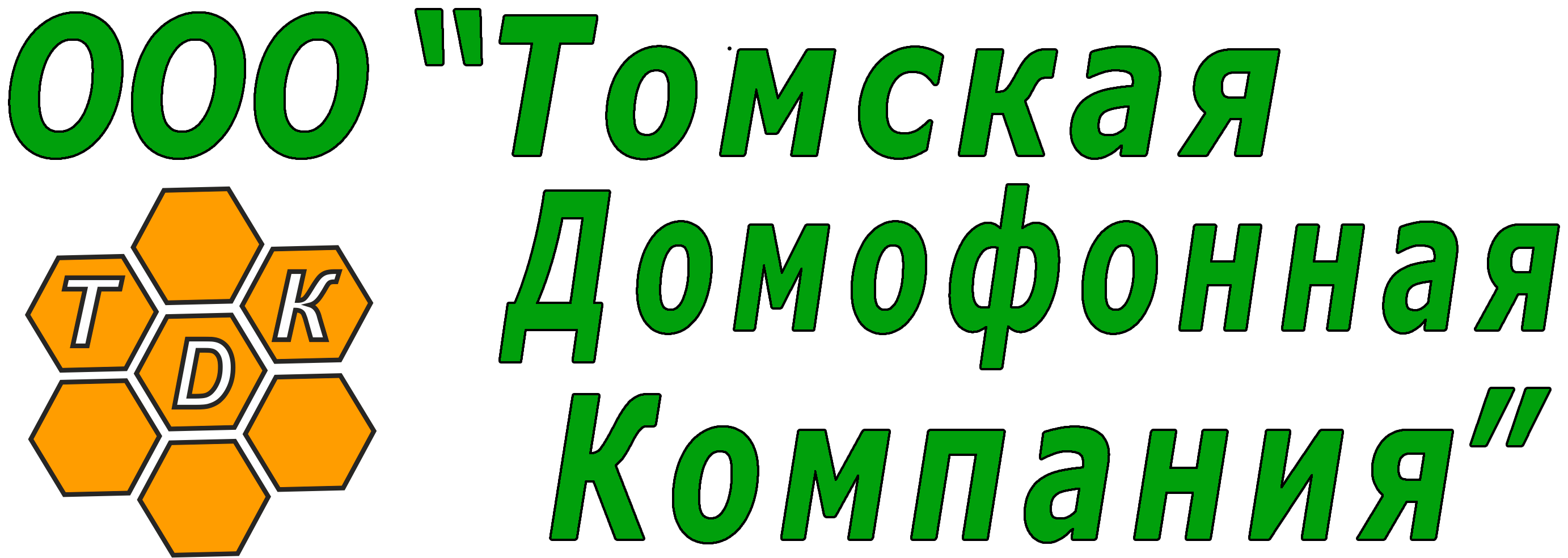 Томская домофонная компания