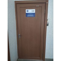 Монтаж аудиодомофона пр.Коммунистический, г.Северск