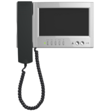 Монитор видеодомофона VIZIT-M468МS