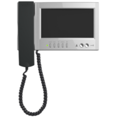 Монитор видеодомофона VIZIT-M468МS