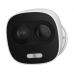 Видеокамера Cell Pro Add-on Camera (модель IM-IPC-B26EP-imou)