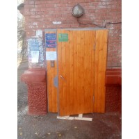 Модернизация (ремонт) подъездной двери, г.Северск